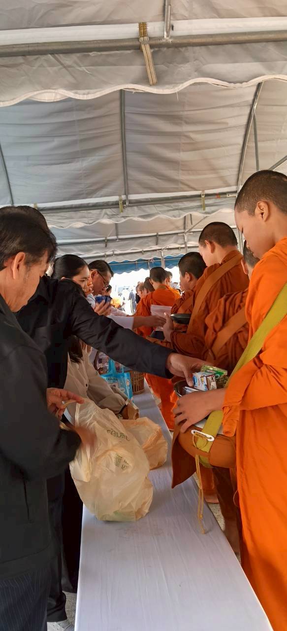 title - ส.ป.ก.กาฬสินธุ์​ ร่วมพิธีวันพ่อขุนรามคำแหงมหาราช